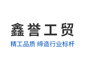 東成基業(yè)科技(北京)有限公司